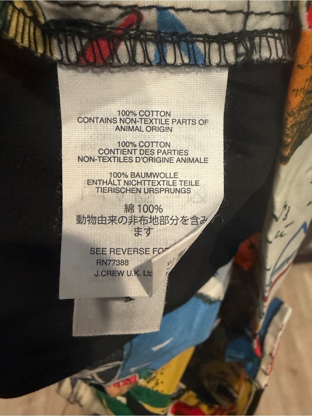 J. Crew 100% Cotton Multicolor Tropical A-Line Skirt - Picture 8 of 9